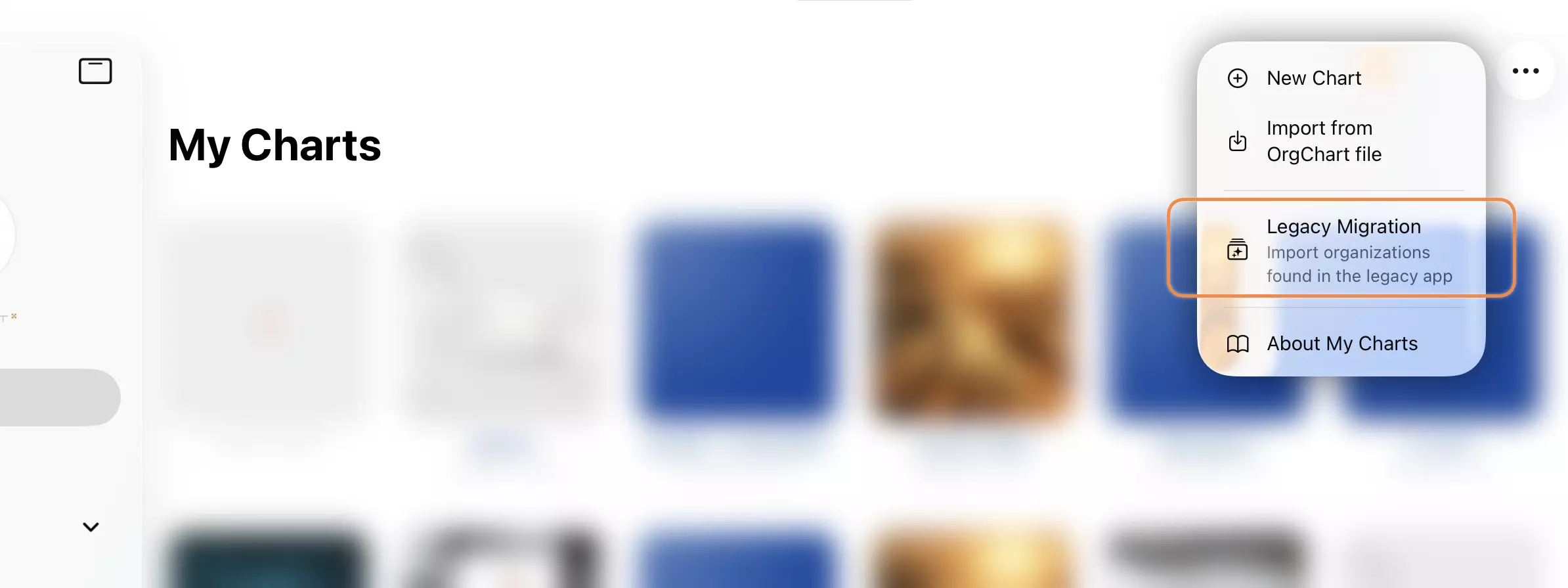 iOS での従来の組織図の移行